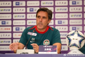 九游体育地址-【赛后发布会】拉莫斯：河南足球创造了历史，感谢河南球迷的付出