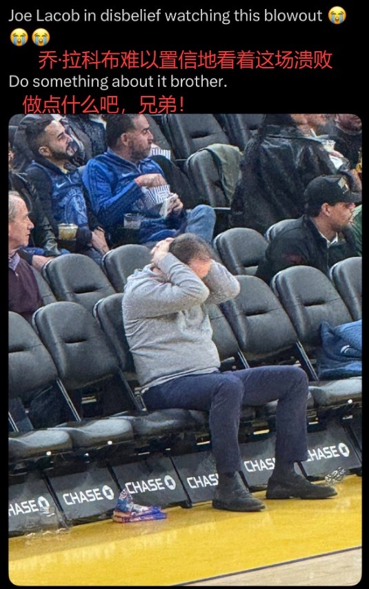 九游体育app登录-键盘侠|赶紧用库明加换德罗赞和拉文！勇士就该让追梦打替补