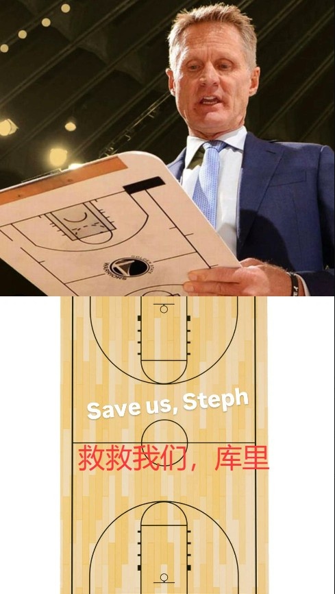 九游体育app登录-键盘侠|赶紧用库明加换德罗赞和拉文！勇士就该让追梦打替补