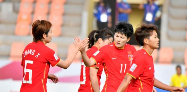 两连胜+11球 中国女足毫无压力挺进亚洲杯8强