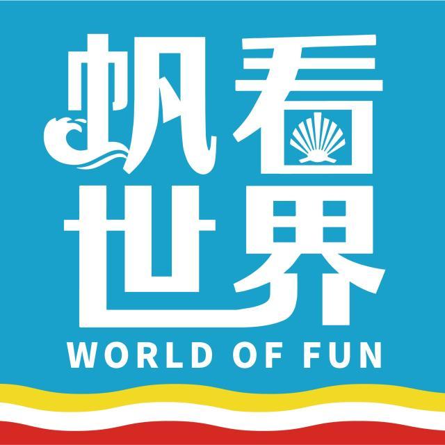 1641557124566049934.jpg 九游电子互动-【帆看世界】国王杯没有小菜,莱万特尴尬纪录