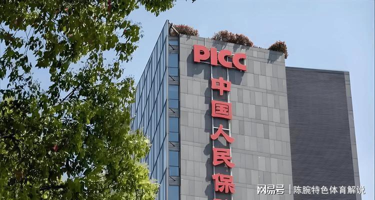 九游体育地址-金融圈暴雷的新闻一抓一大把,为啥保险公司几乎不倒?真相曝光
